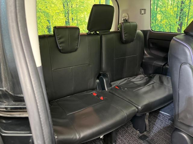 ヴォクシー ハイブリッドＺＳ　煌ＩＩ　両側電動ドア　１１型ナビ　後席モニター　ＥＴＣ　禁煙車　バックカメラ　衝突軽減　スマートキー　ＬＥＤヘッド　純正１６インチアルミ　オートハイビーム　車線逸脱警報　オートライト（11枚目）