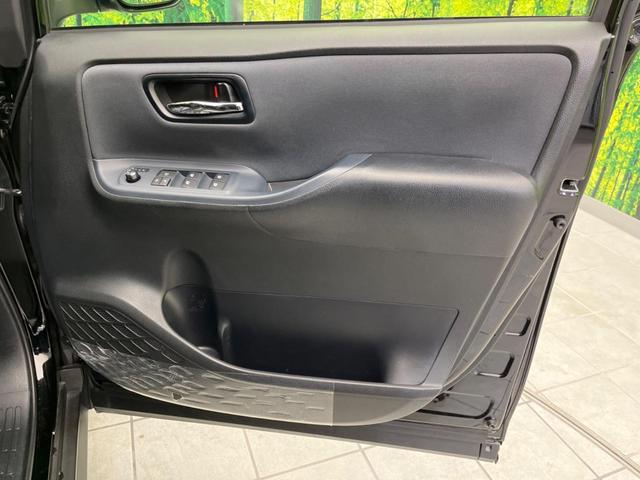 ヴォクシー ハイブリッドＺＳ　煌ＩＩ　両側電動ドア　１１型ナビ　後席モニター　ＥＴＣ　禁煙車　バックカメラ　衝突軽減　スマートキー　ＬＥＤヘッド　純正１６インチアルミ　オートハイビーム　車線逸脱警報　オートライト（33枚目）