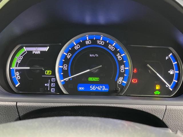ヴォクシー ハイブリッドＺＳ　煌ＩＩ　両側電動ドア　１１型ナビ　後席モニター　ＥＴＣ　禁煙車　バックカメラ　衝突軽減　スマートキー　ＬＥＤヘッド　純正１６インチアルミ　オートハイビーム　車線逸脱警報　オートライト（49枚目）