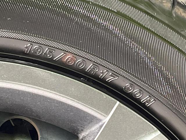 プリウス G バックカメラ 衝突被害軽減システム 禁煙車 レーダークルーズ ドラレコ コーナーセンサー スマートキー LEDヘッド ETC2.0 オートハイビーム 車線逸脱警報 オートライト デュアルエアコン(26枚目)