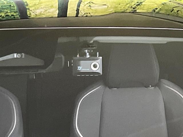 プリウス G バックカメラ 衝突被害軽減システム 禁煙車 レーダークルーズ ドラレコ コーナーセンサー スマートキー LEDヘッド ETC2.0 オートハイビーム 車線逸脱警報 オートライト デュアルエアコン(40枚目)