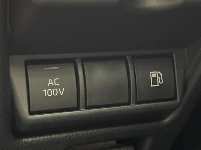 プリウス G バックカメラ 衝突被害軽減システム 禁煙車 レーダークルーズ ドラレコ コーナーセンサー スマートキー LEDヘッド ETC2.0 オートハイビーム 車線逸脱警報 オートライト デュアルエアコン(45枚目)