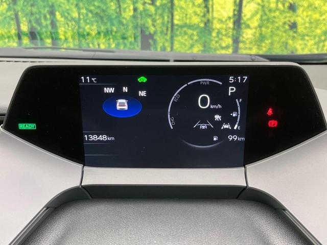 プリウス G バックカメラ 衝突被害軽減システム 禁煙車 レーダークルーズ ドラレコ コーナーセンサー スマートキー LEDヘッド ETC2.0 オートハイビーム 車線逸脱警報 オートライト デュアルエアコン(51枚目)