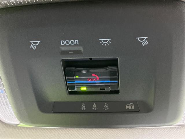 プリウス G バックカメラ 衝突被害軽減システム 禁煙車 レーダークルーズ ドラレコ コーナーセンサー スマートキー LEDヘッド ETC2.0 オートハイビーム 車線逸脱警報 オートライト デュアルエアコン(59枚目)