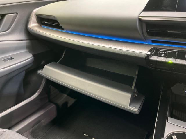 プリウス G バックカメラ 衝突被害軽減システム 禁煙車 レーダークルーズ ドラレコ コーナーセンサー スマートキー LEDヘッド ETC2.0 オートハイビーム 車線逸脱警報 オートライト デュアルエアコン(62枚目)