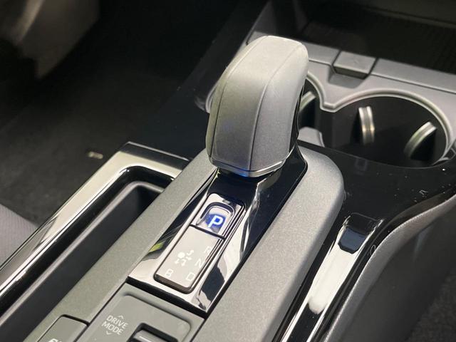 プリウス G バックカメラ 衝突被害軽減システム 禁煙車 レーダークルーズ ドラレコ コーナーセンサー スマートキー LEDヘッド ETC2.0 オートハイビーム 車線逸脱警報 オートライト デュアルエアコン(63枚目)