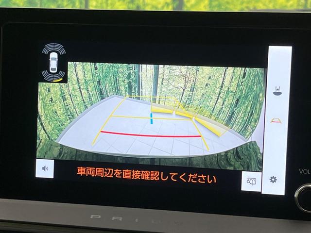プリウス G バックカメラ 衝突被害軽減システム 禁煙車 レーダークルーズ ドラレコ コーナーセンサー スマートキー LEDヘッド ETC2.0 オートハイビーム 車線逸脱警報 オートライト デュアルエアコン(65枚目)