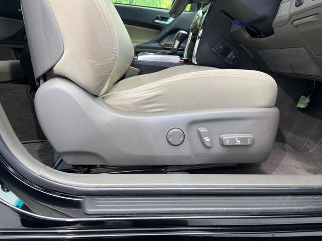 マークX 250G リラックスセレクション SDナビ バックカメラ 禁煙車 パワーシート スマートキー HIDヘッド ETC オートライト デュアルオートエアコン 純正15インチAW Bluetooth再生 CD/DVD再生 地デシ(5枚目)