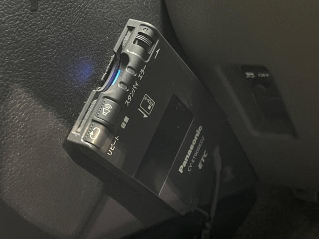 マークX 250G リラックスセレクション SDナビ バックカメラ 禁煙車 パワーシート スマートキー HIDヘッド ETC オートライト デュアルオートエアコン 純正15インチAW Bluetooth再生 CD/DVD再生 地デシ(6枚目)