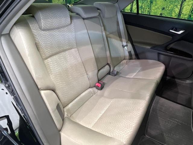 マークX 250G リラックスセレクション SDナビ バックカメラ 禁煙車 パワーシート スマートキー HIDヘッド ETC オートライト デュアルオートエアコン 純正15インチAW Bluetooth再生 CD/DVD再生 地デシ(9枚目)