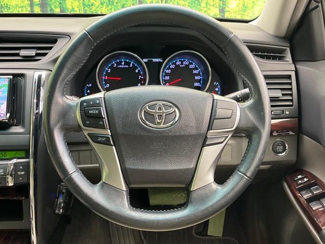 マークX 250G リラックスセレクション SDナビ バックカメラ 禁煙車 パワーシート スマートキー HIDヘッド ETC オートライト デュアルオートエアコン 純正15インチAW Bluetooth再生 CD/DVD再生 地デシ(11枚目)