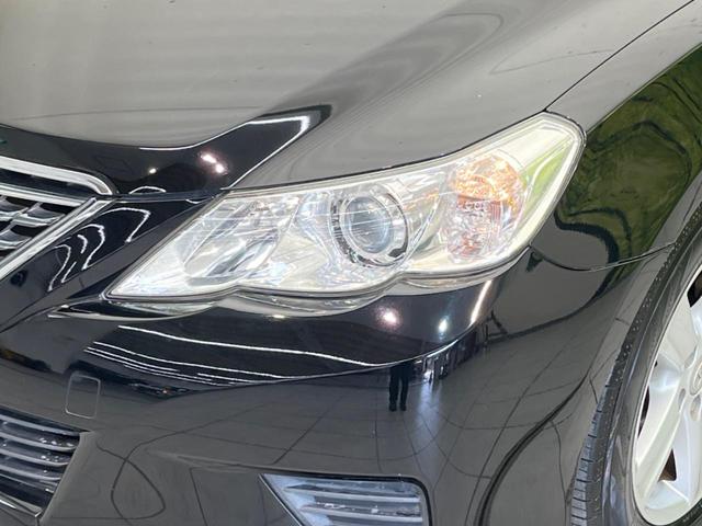 マークX 250G リラックスセレクション SDナビ バックカメラ 禁煙車 パワーシート スマートキー HIDヘッド ETC オートライト デュアルオートエアコン 純正15インチAW Bluetooth再生 CD/DVD再生 地デシ(12枚目)