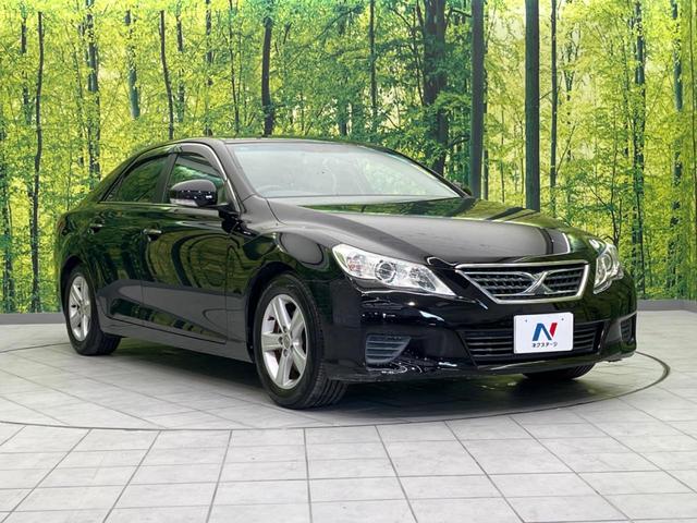 マークX 250G リラックスセレクション SDナビ バックカメラ 禁煙車 パワーシート スマートキー HIDヘッド ETC オートライト デュアルオートエアコン 純正15インチAW Bluetooth再生 CD/DVD再生 地デシ(16枚目)