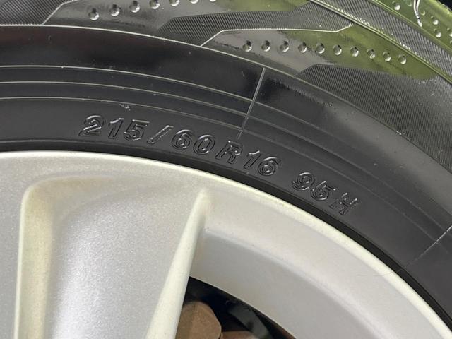 マークX 250G リラックスセレクション SDナビ バックカメラ 禁煙車 パワーシート スマートキー HIDヘッド ETC オートライト デュアルオートエアコン 純正15インチAW Bluetooth再生 CD/DVD再生 地デシ(23枚目)