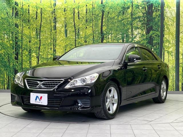 マークX 250G リラックスセレクション SDナビ バックカメラ 禁煙車 パワーシート スマートキー HIDヘッド ETC オートライト デュアルオートエアコン 純正15インチAW Bluetooth再生 CD/DVD再生 地デシ(25枚目)