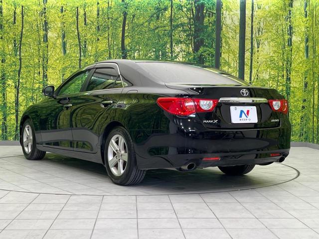 マークX 250G リラックスセレクション SDナビ バックカメラ 禁煙車 パワーシート スマートキー HIDヘッド ETC オートライト デュアルオートエアコン 純正15インチAW Bluetooth再生 CD/DVD再生 地デシ(27枚目)