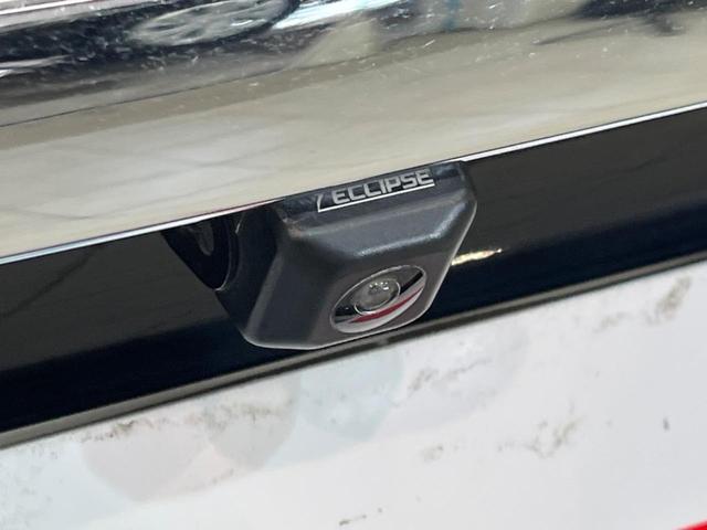 マークX 250G リラックスセレクション SDナビ バックカメラ 禁煙車 パワーシート スマートキー HIDヘッド ETC オートライト デュアルオートエアコン 純正15インチAW Bluetooth再生 CD/DVD再生 地デシ(28枚目)