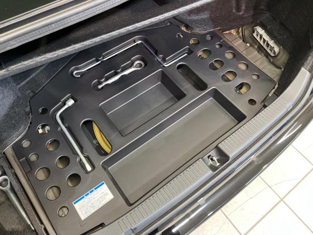 マークX 250G リラックスセレクション SDナビ バックカメラ 禁煙車 パワーシート スマートキー HIDヘッド ETC オートライト デュアルオートエアコン 純正15インチAW Bluetooth再生 CD/DVD再生 地デシ(32枚目)