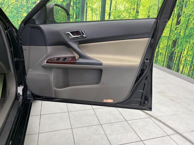 マークX 250G リラックスセレクション SDナビ バックカメラ 禁煙車 パワーシート スマートキー HIDヘッド ETC オートライト デュアルオートエアコン 純正15インチAW Bluetooth再生 CD/DVD再生 地デシ(33枚目)