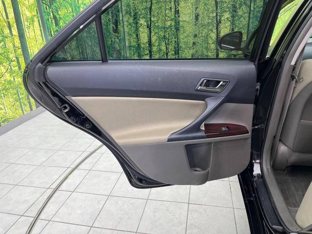 マークX 250G リラックスセレクション SDナビ バックカメラ 禁煙車 パワーシート スマートキー HIDヘッド ETC オートライト デュアルオートエアコン 純正15インチAW Bluetooth再生 CD/DVD再生 地デシ(36枚目)