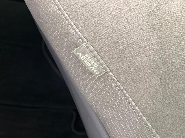 マークX 250G リラックスセレクション SDナビ バックカメラ 禁煙車 パワーシート スマートキー HIDヘッド ETC オートライト デュアルオートエアコン 純正15インチAW Bluetooth再生 CD/DVD再生 地デシ(39枚目)