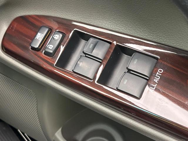 マークX 250G リラックスセレクション SDナビ バックカメラ 禁煙車 パワーシート スマートキー HIDヘッド ETC オートライト デュアルオートエアコン 純正15インチAW Bluetooth再生 CD/DVD再生 地デシ(41枚目)