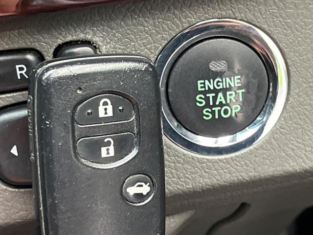 マークX 250G リラックスセレクション SDナビ バックカメラ 禁煙車 パワーシート スマートキー HIDヘッド ETC オートライト デュアルオートエアコン 純正15インチAW Bluetooth再生 CD/DVD再生 地デシ(42枚目)