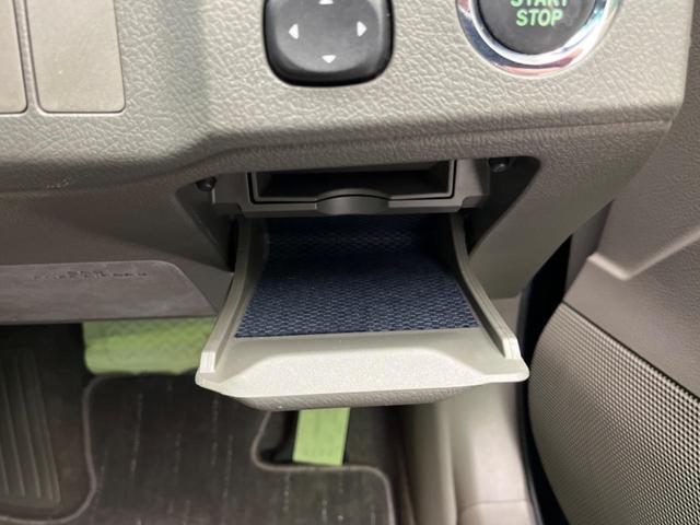 マークX 250G リラックスセレクション SDナビ バックカメラ 禁煙車 パワーシート スマートキー HIDヘッド ETC オートライト デュアルオートエアコン 純正15インチAW Bluetooth再生 CD/DVD再生 地デシ(43枚目)