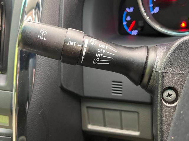 マークX 250G リラックスセレクション SDナビ バックカメラ 禁煙車 パワーシート スマートキー HIDヘッド ETC オートライト デュアルオートエアコン 純正15インチAW Bluetooth再生 CD/DVD再生 地デシ(44枚目)