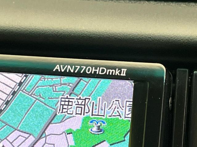 マークX 250G リラックスセレクション SDナビ バックカメラ 禁煙車 パワーシート スマートキー HIDヘッド ETC オートライト デュアルオートエアコン 純正15インチAW Bluetooth再生 CD/DVD再生 地デシ(48枚目)