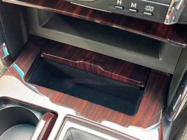 マークX 250G リラックスセレクション SDナビ バックカメラ 禁煙車 パワーシート スマートキー HIDヘッド ETC オートライト デュアルオートエアコン 純正15インチAW Bluetooth再生 CD/DVD再生 地デシ(52枚目)