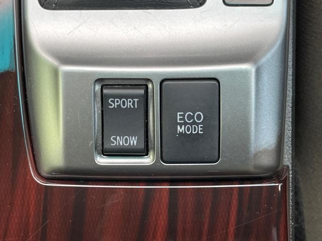 マークX 250G リラックスセレクション SDナビ バックカメラ 禁煙車 パワーシート スマートキー HIDヘッド ETC オートライト デュアルオートエアコン 純正15インチAW Bluetooth再生 CD/DVD再生 地デシ(53枚目)