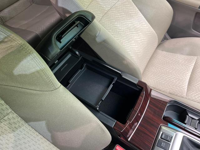 マークX 250G リラックスセレクション SDナビ バックカメラ 禁煙車 パワーシート スマートキー HIDヘッド ETC オートライト デュアルオートエアコン 純正15インチAW Bluetooth再生 CD/DVD再生 地デシ(55枚目)