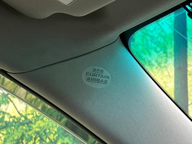 マークX 250G リラックスセレクション SDナビ バックカメラ 禁煙車 パワーシート スマートキー HIDヘッド ETC オートライト デュアルオートエアコン 純正15インチAW Bluetooth再生 CD/DVD再生 地デシ(56枚目)