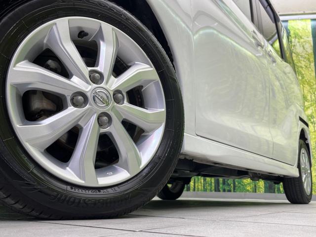 デイズルークス ハイウェイスター Xターボ 電動スライドドア SDナビ 全周囲カメラ 衝突軽減 禁煙車 ドラレコ スマートキー LEDヘッド ETC 純正14インチアルミ オートライト オートエアコン Bluetooth(14枚目)