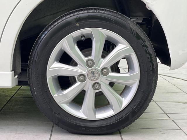 デイズルークス ハイウェイスター Xターボ 電動スライドドア SDナビ 全周囲カメラ 衝突軽減 禁煙車 ドラレコ スマートキー LEDヘッド ETC 純正14インチアルミ オートライト オートエアコン Bluetooth(25枚目)