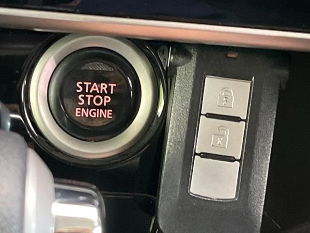 デイズルークス ハイウェイスター Xターボ 電動スライドドア SDナビ 全周囲カメラ 衝突軽減 禁煙車 ドラレコ スマートキー LEDヘッド ETC 純正14インチアルミ オートライト オートエアコン Bluetooth(29枚目)