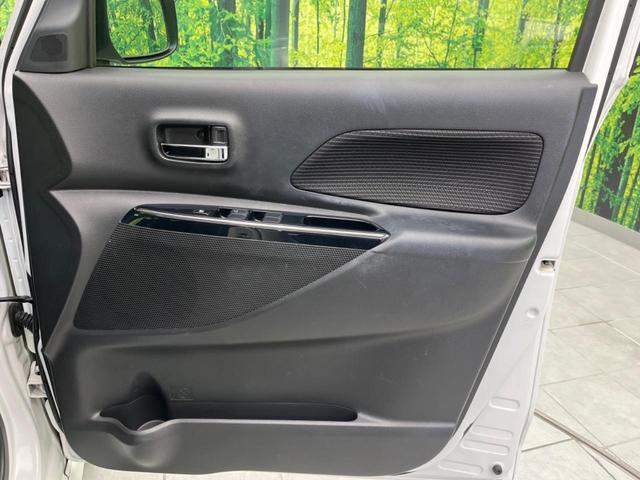 デイズルークス ハイウェイスター Xターボ 電動スライドドア SDナビ 全周囲カメラ 衝突軽減 禁煙車 ドラレコ スマートキー LEDヘッド ETC 純正14インチアルミ オートライト オートエアコン Bluetooth(33枚目)