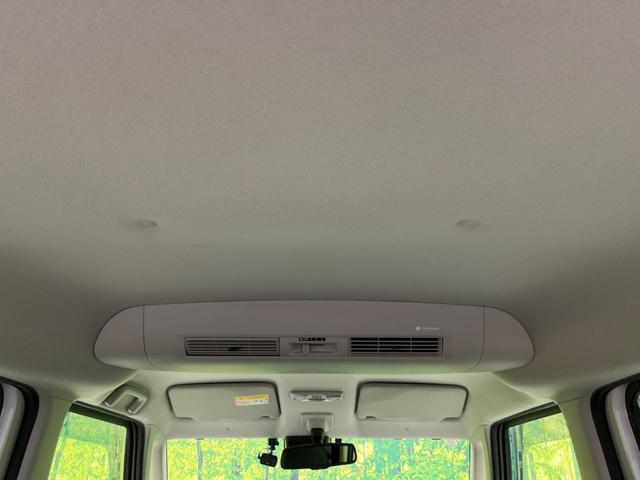 デイズルークス ハイウェイスター Xターボ 電動スライドドア SDナビ 全周囲カメラ 衝突軽減 禁煙車 ドラレコ スマートキー LEDヘッド ETC 純正14インチアルミ オートライト オートエアコン Bluetooth(34枚目)