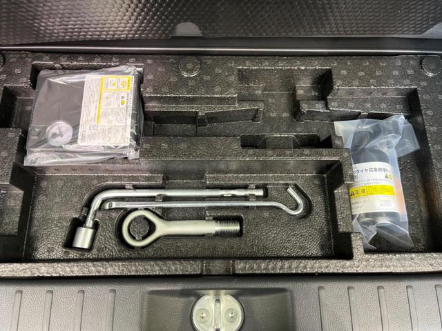 デイズルークス ハイウェイスター Xターボ 電動スライドドア SDナビ 全周囲カメラ 衝突軽減 禁煙車 ドラレコ スマートキー LEDヘッド ETC 純正14インチアルミ オートライト オートエアコン Bluetooth(36枚目)