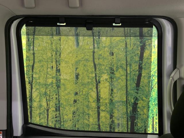 デイズルークス ハイウェイスター Xターボ 電動スライドドア SDナビ 全周囲カメラ 衝突軽減 禁煙車 ドラレコ スマートキー LEDヘッド ETC 純正14インチアルミ オートライト オートエアコン Bluetooth(42枚目)