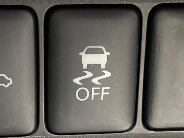 デイズルークス ハイウェイスター Xターボ 電動スライドドア SDナビ 全周囲カメラ 衝突軽減 禁煙車 ドラレコ スマートキー LEDヘッド ETC 純正14インチアルミ オートライト オートエアコン Bluetooth(45枚目)