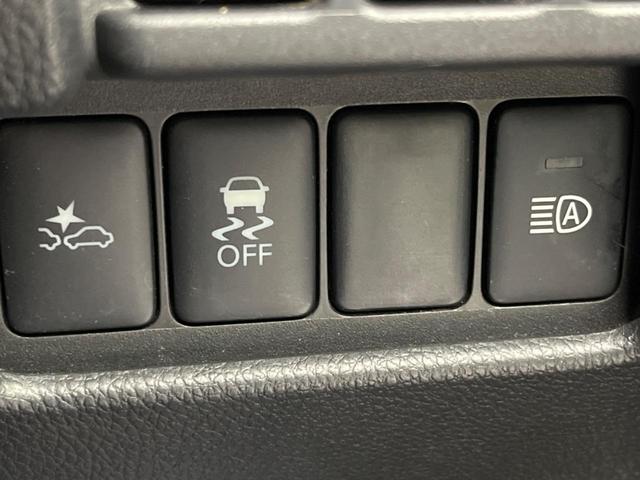 デイズルークス ハイウェイスター Xターボ 電動スライドドア SDナビ 全周囲カメラ 衝突軽減 禁煙車 ドラレコ スマートキー LEDヘッド ETC 純正14インチアルミ オートライト オートエアコン Bluetooth(46枚目)