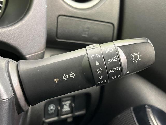 デイズルークス ハイウェイスター Xターボ 電動スライドドア SDナビ 全周囲カメラ 衝突軽減 禁煙車 ドラレコ スマートキー LEDヘッド ETC 純正14インチアルミ オートライト オートエアコン Bluetooth(48枚目)