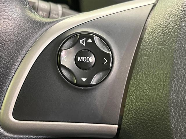 デイズルークス ハイウェイスター Xターボ 電動スライドドア SDナビ 全周囲カメラ 衝突軽減 禁煙車 ドラレコ スマートキー LEDヘッド ETC 純正14インチアルミ オートライト オートエアコン Bluetooth(50枚目)