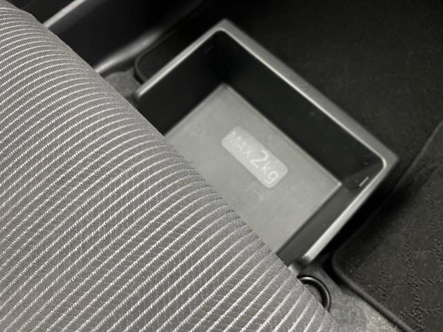 デイズルークス ハイウェイスター Xターボ 電動スライドドア SDナビ 全周囲カメラ 衝突軽減 禁煙車 ドラレコ スマートキー LEDヘッド ETC 純正14インチアルミ オートライト オートエアコン Bluetooth(55枚目)