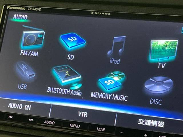 Ｎ－ＢＯＸカスタム Ｌ　電動スライドドア　ＳＤナビ　バックカメラ　衝突軽減装置　レーダークルーズ　禁煙車　シートヒーター　ドラレコ　コーナーセンサー　レーンキープ　スマートキー　ＬＥＤヘッド　ＥＴＣ　オートマチックハイビーム（56枚目）