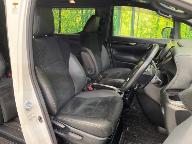 アルファード 2.5S タイプゴールドII 両側電動ドア 後席モニター バックカメラ 衝突被害軽減システム 禁煙車 ハーフレザーシート ドラレコ コーナーセンサー スマートキー LEDヘッド ビルトインETC クルコン 純正18インチアルミ(8枚目)