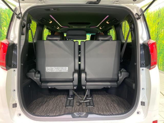 アルファード 2.5S タイプゴールドII 両側電動ドア 後席モニター バックカメラ 衝突被害軽減システム 禁煙車 ハーフレザーシート ドラレコ コーナーセンサー スマートキー LEDヘッド ビルトインETC クルコン 純正18インチアルミ(10枚目)