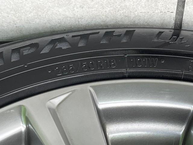 アルファード 2.5S タイプゴールドII 両側電動ドア 後席モニター バックカメラ 衝突被害軽減システム 禁煙車 ハーフレザーシート ドラレコ コーナーセンサー スマートキー LEDヘッド ビルトインETC クルコン 純正18インチアルミ(22枚目)